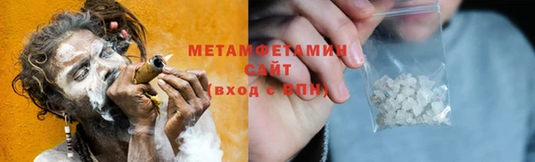 МДПВ Бородино