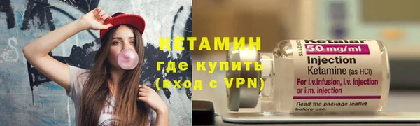 PSILOCYBIN Бугульма