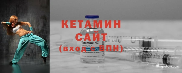 PSILOCYBIN Бугульма